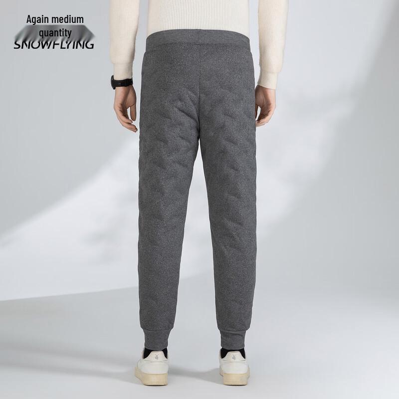 XueZhongFei Men's Winter Seamless Down Jogger Pants