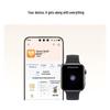 Huawei Watch Fit 5 (CN versiyonu)
