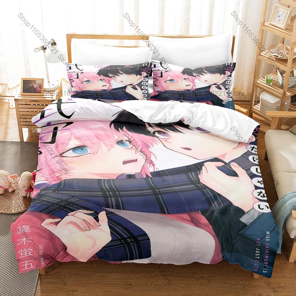 Dake ja Nai Shikimori-san Bedding Set Duvet Cover + 2 Pillowcases Cute Romantic Slice of Life Anime Bedroom Decor