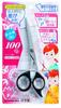Instrumentos de cabeleireiro – Tesoura para cabelo