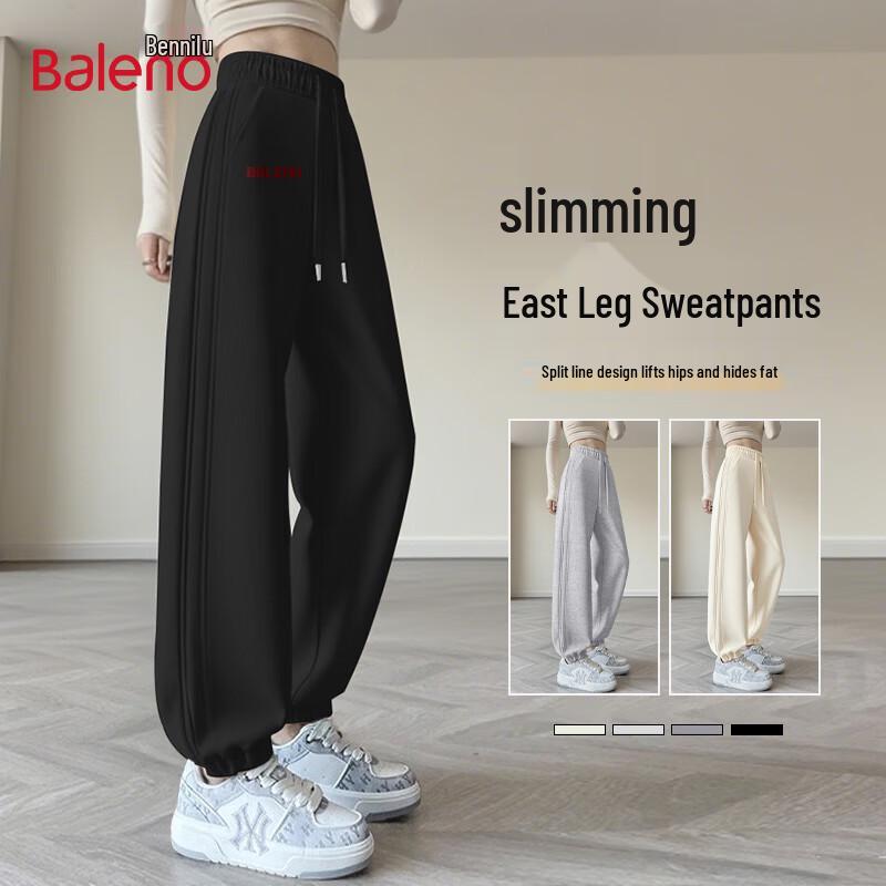 Baleno Women s Casual Jogger Pants 2XL