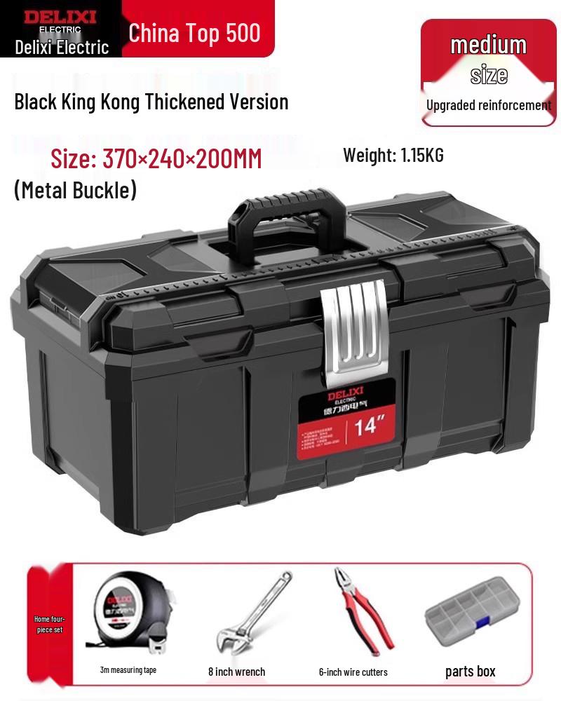 Delixi Multifunctional Hardware Storage Box: Household, Industrial, Electrician-Grade Toolbox for Car-Mounted Use.