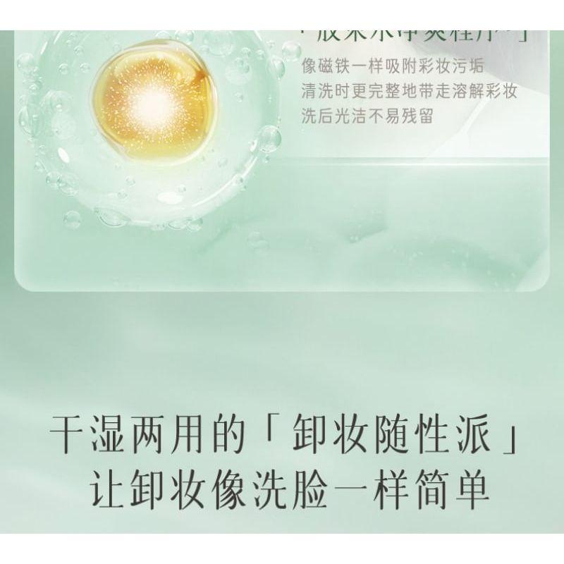 ZHUBEN - Jaspideous Cleansing Oil