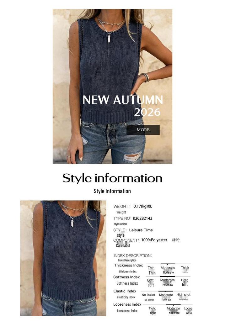 European and American Fashion Casual Round Neck Sweater Vest for Women - Spring/Summer 2026 Collection