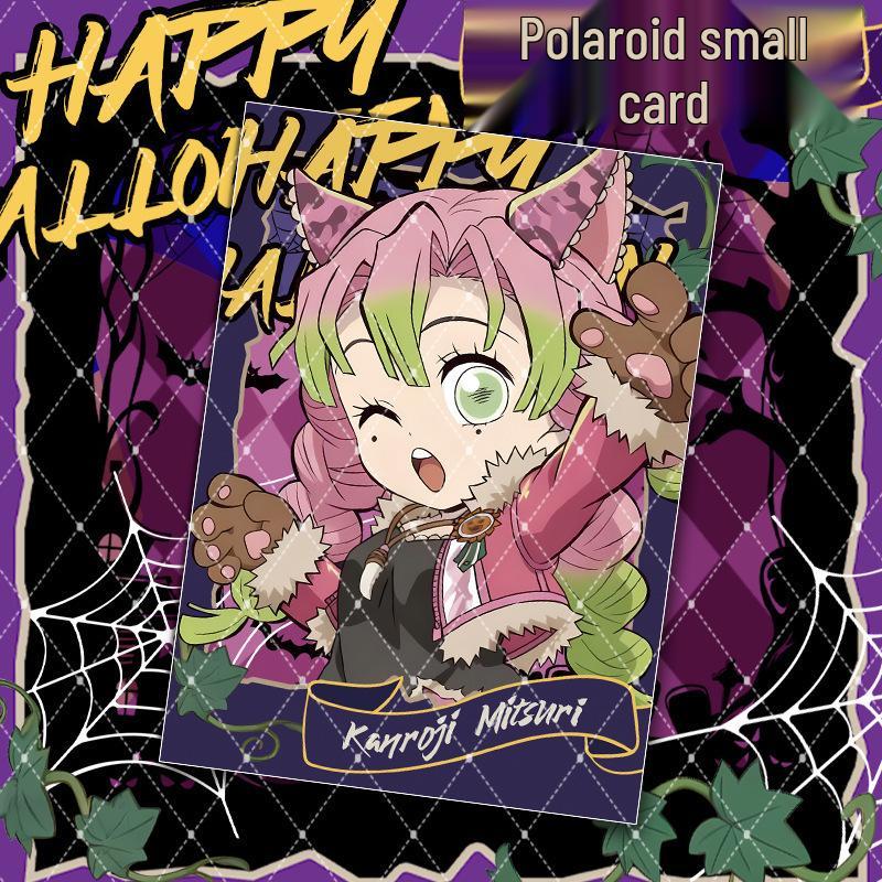

Demon Slayer Christmas Series: Tomioka & Tokito Polaroid Mini Cards 6.5*9cm Mini Card with Card Sleeve
