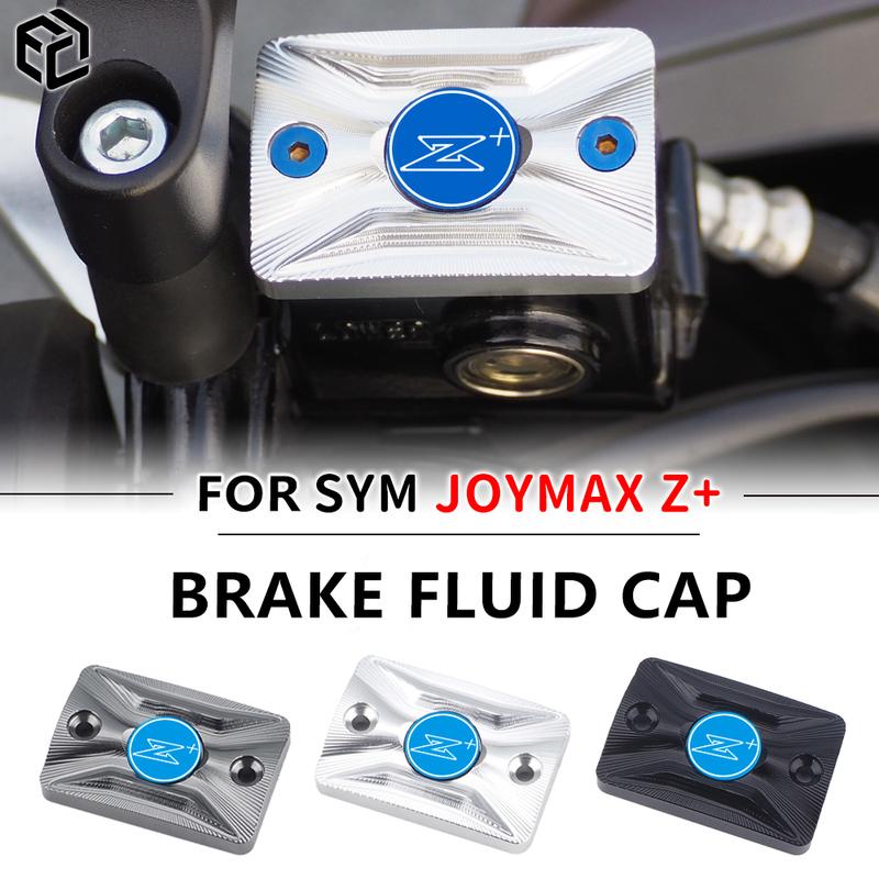 For SYM JOYMAX Z+ Brake Fluid Cap Master Cylinder Reservoir Front Brake Fluid Tank CNC Oil Cup Cap Motorcycle Accessories