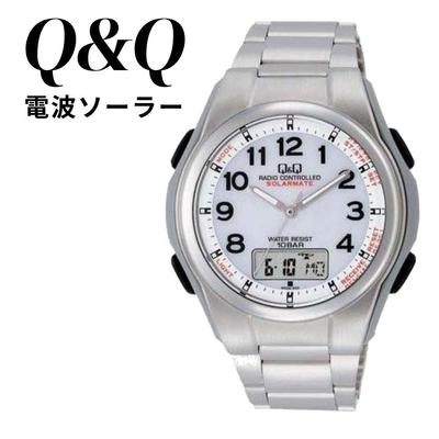 Solar Watch for No Battery Replacement Coming of Q&Q Radio-Controlled Men, Analog-Digital, Needed, Age