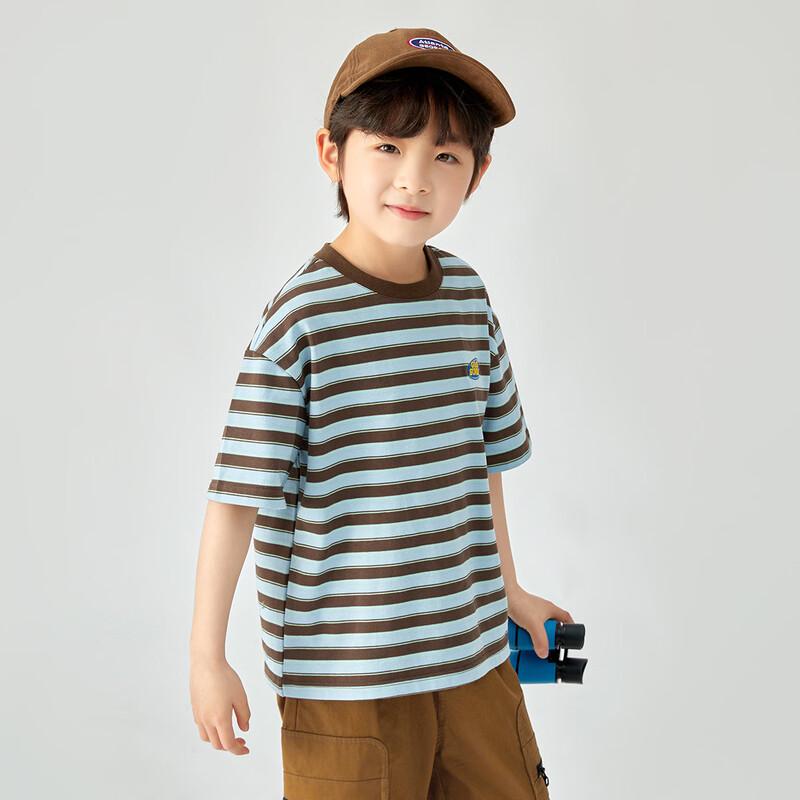 Boys' Striped Short Sleeve Cloud Comfort T-Shirt