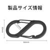 Karabiner S-förmiger Haken Karabiner Rostfrei Langlebig Hohe Härte Aluminiumlegierung