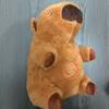 Neues atmendes Otter-Stofftier mit Musik & Licht, Weiches Kuscheltier, Beruhigender Begleiter für Kinder, Niedliches Geschenk für Mädchen