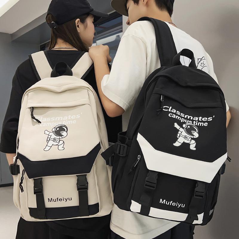 Schoolbag Children Elementary School Girls Junior High School Students High School Students College Students Male Backpack Backpack