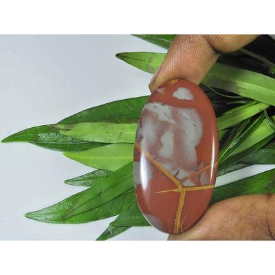 23X44X05MM Natürlicher Noreena Jaspis Oval Cabochon Lose Edelstein 46Cts SK-3819