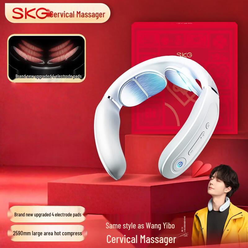 SKG K3 Neck Massager CN plug (adapter included)