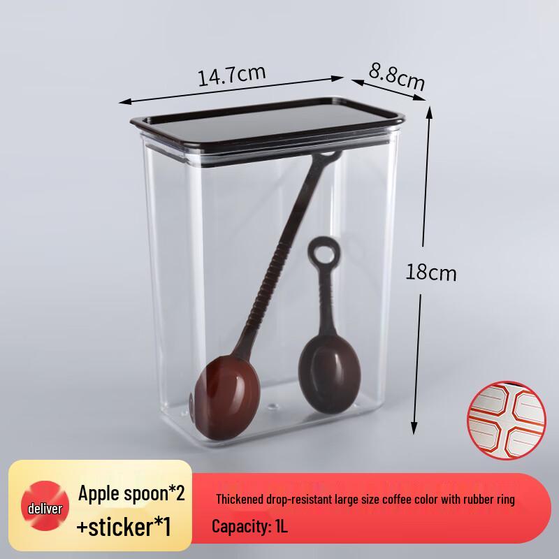 Commercial Square Plastic Sealed Storage Jar