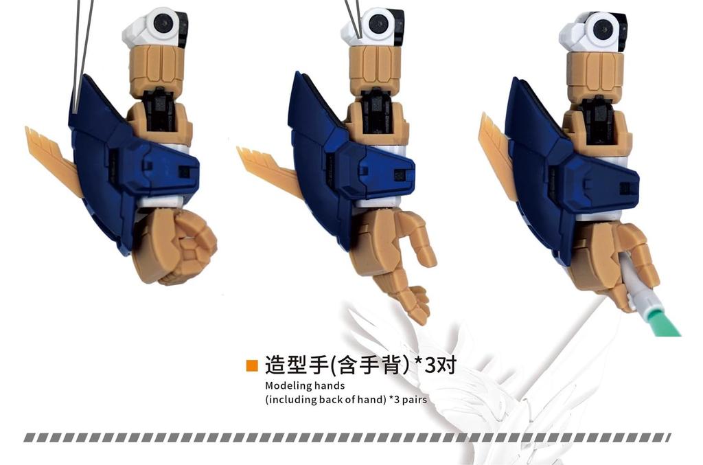 MS Robot Modification Detail-Up Parts, 3D Printed PLA (Sculpted Hands for MGSD Freedom Gundam) [Parallel Import]