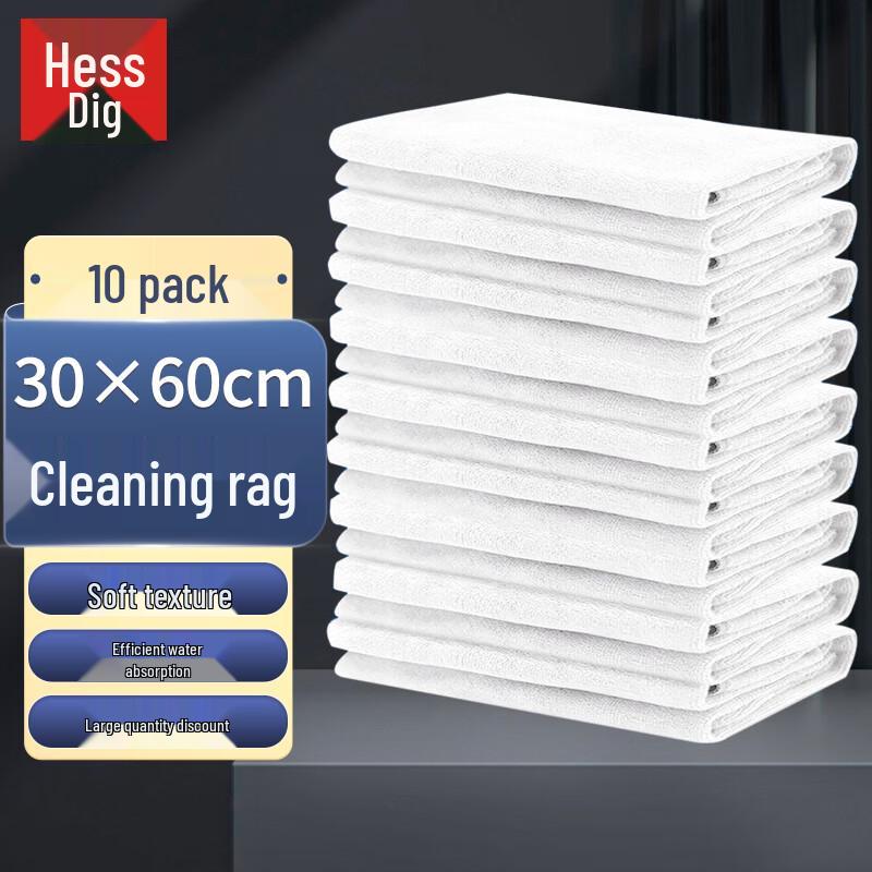 Hesdig Industrial Multi-Purpose Cleaning Towels (10-Pack) 30x60cm белый
