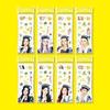 Hearts2Hearts Segundo mini álbum Lemon Tang (Versión de pegatina.)(Álbum inteligente)