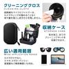 Camera Cleaning Maintenance Camera Lens Pen Kit, Supplies, 28-Piece Set,