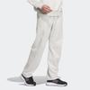 Adidas Spacer 3D Pants Logo Elastic Waist Knitted Sports Pants Men Pants Talc JJ3791