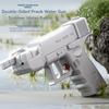 New Prank Water Gun Toy Handheld Manual Two-Way Water Gun Summer  Water Toy Children Outdoor Swimming Pool Toy Beach Fun Gift