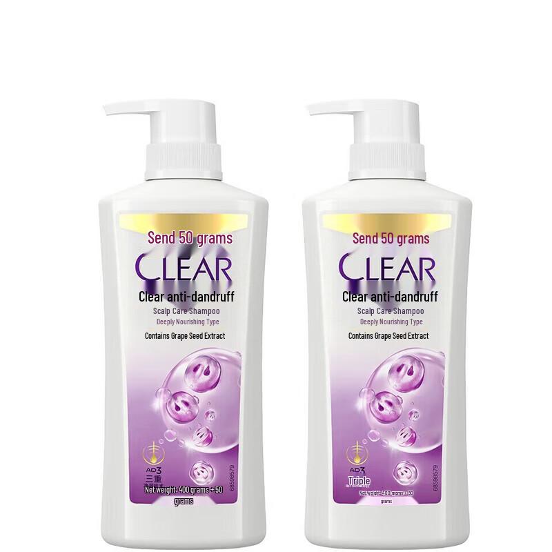 Clear Anti-Dandruff Shampoo