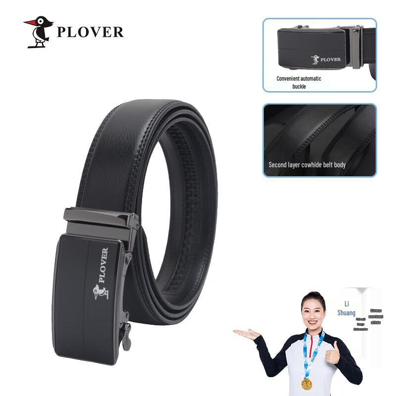 

PLOVER Men s Business Automatic Buckle Leather Belt 130cm