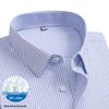2026 Spring Men's Non-Iron Double-Ply Pure Cotton Long-Sleeve Formal Shirt