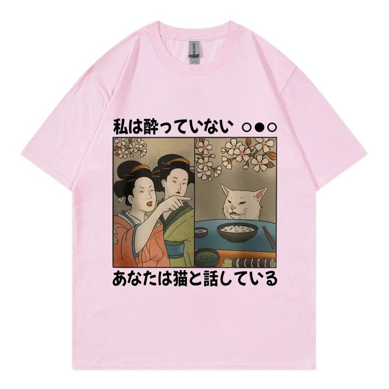 Funny Japan Women Geishas Cat Meme Graphic T Shirts Harajuku Y2k Short Sleeve T-shirt Fashion Casual Summer T-shirts Unisex