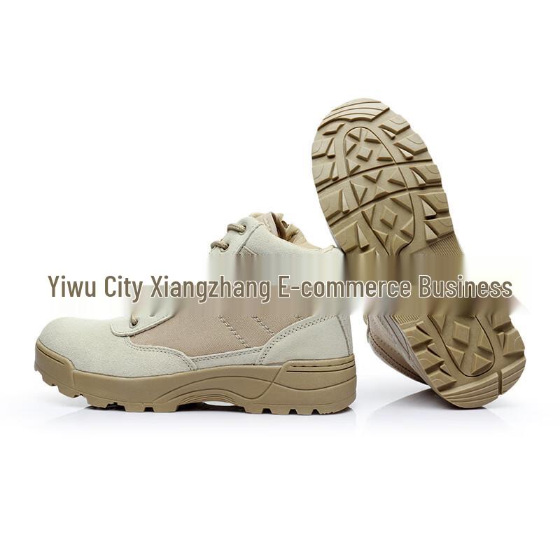 Men s Outdoor Low-Top Tactical Boots