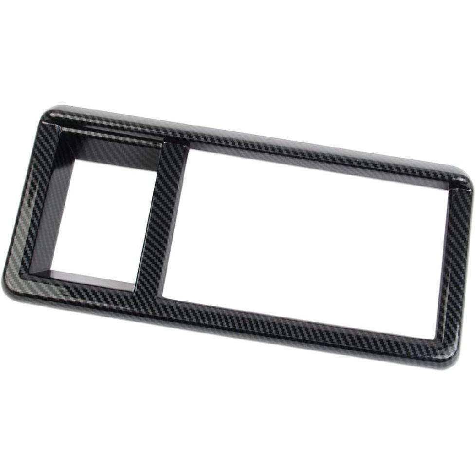 Carbon Fiber Central Navigation Screen Panel Cover Trim for Ford Maverick 2022-2024