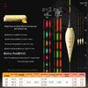 Durable Nano Reed Float for Day/Night - Anti-Break, Electronic for Large Crucian Carp