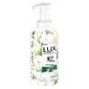 LUX Plant Essential Oil Bubble Shower Gel