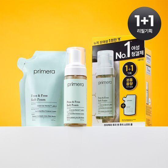 Primera Furian Furian 150ml+150ml Refill Plan