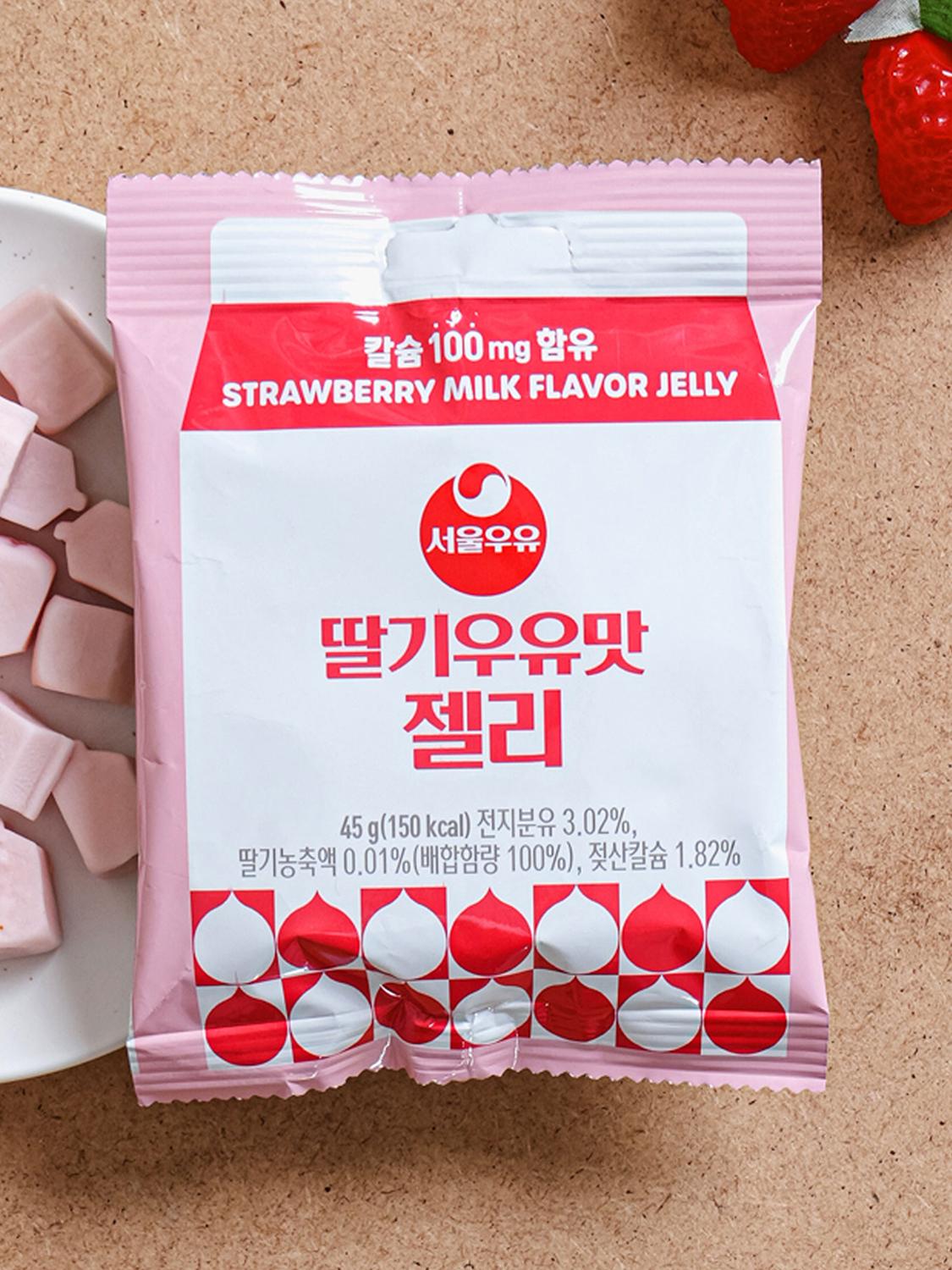 Seoul Milk Strawberry Milk Flavor Gummy Candy 45g 1ea