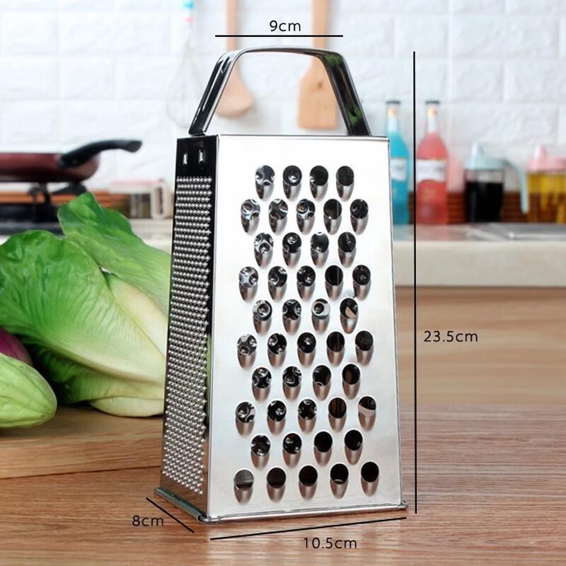 

ZISIZ 4-in-1 Multi-Purpose Grater