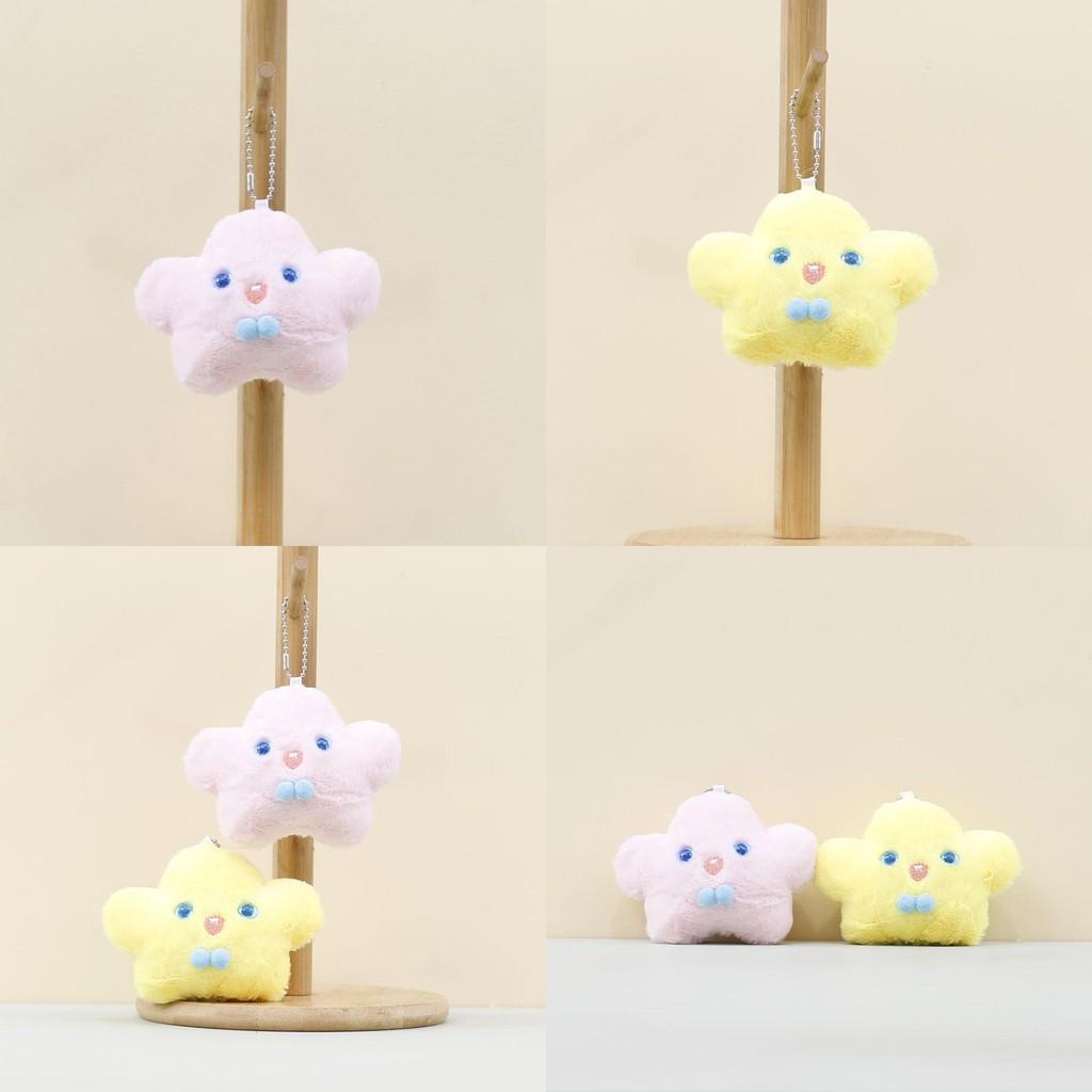 Star Stuffed Plush Animal Keychain With Pp Cotton For Kids Gift Ideatoy Keychain