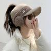 Viney Knitted Empty Top Hat, Warm Ear Protection, Duck Tongue Plush Hat, Korean Knitted Travel Hat