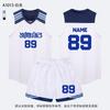 Basketball Jersey Set Men Women Teens Kids Team Training Match Custom Print Sportswear