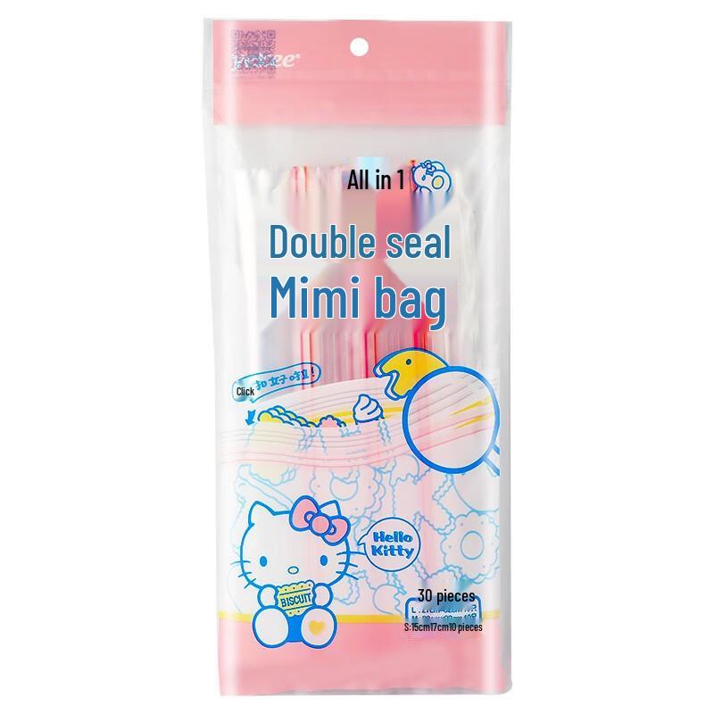 Yijie 30-Pack Zipper Food Storage Bags - Assorted Sizes