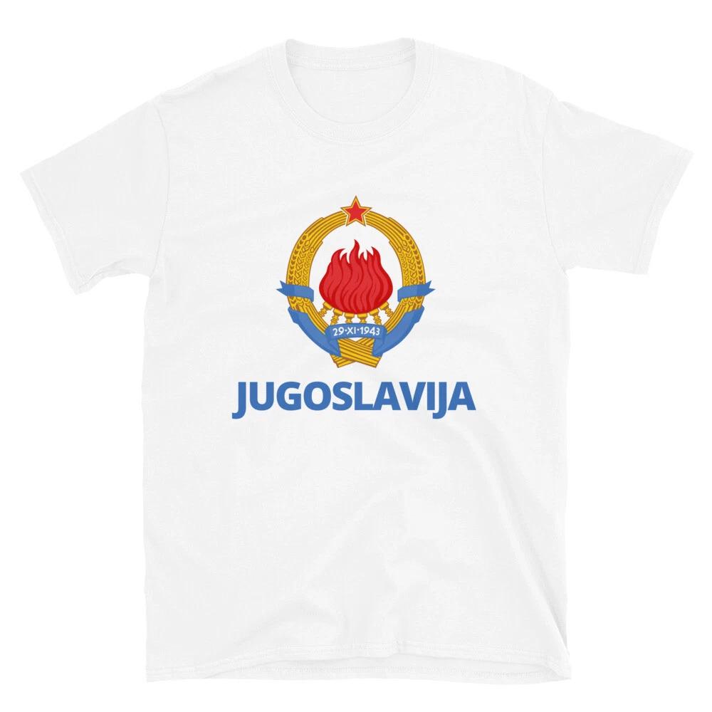 Coat Of Arms Jugoslavija Grb Blue Classic Fit T-Shirt 4XL