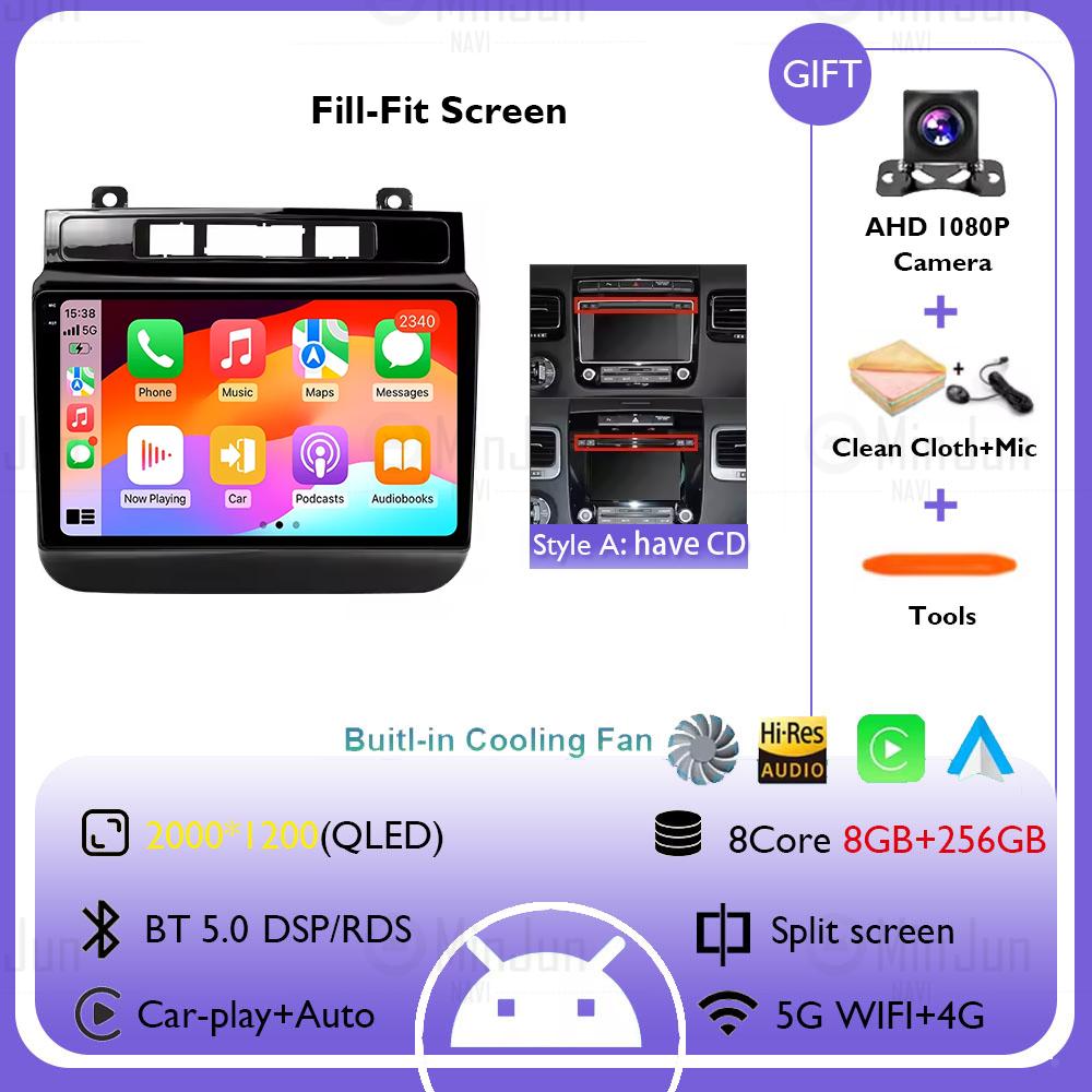 Radio auto Android 14 Pentru Volkswagen VW Touareg 2012 2013 2014 2016 2018 Wireless Carplay Auto Car Stereo Player Multimedia