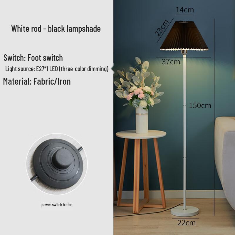Современная минималистичная напольная лампа для спальни Nufeng
