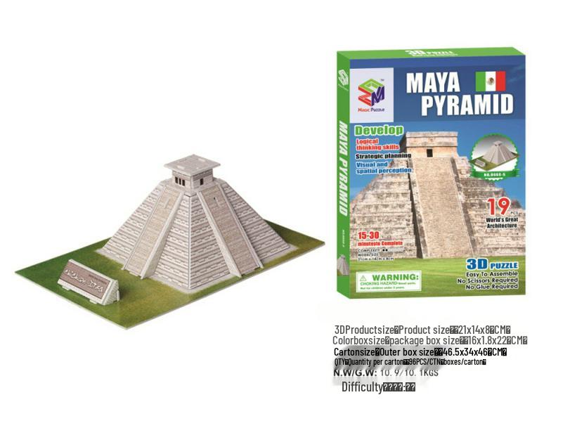 World Landmark 3D Puzzle Kit for Kids - Educational Paper Toy