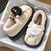 Small briquettes cotton slippers winter new outer wear home indoor cartoon non-slip warm thick-soled cotton shoes
