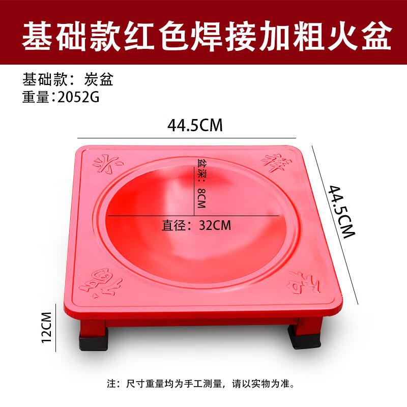 GOWKE Квадратный очаг для костра, мангал-гриль и обогреватель