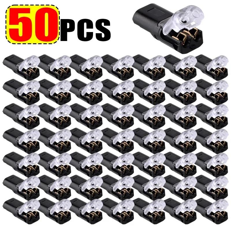 50/1Pcs Waterproof Fast Plug Double-Wire Plug-in Connector Car Electrical Cable Snap Connectors 2 Pin Way Strip Lights Terminal Plug Connectors 4