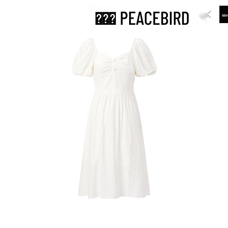 

PEACEBIRD Women s Square Neck Puff Sleeve Dress S