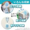 Sanbelm Küchenbürstenhalter Spülbecken-Abflussreiniger Blau Nicotto Nagasan Hergestellt Japan K60233 Hell