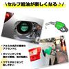XIKER Fuel Cap Cover for Toyota Land Cruiser 250 Series, Stylish Aluminum Fuel Cap,
