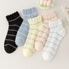Sock Children's Spring/summer Striped Mushroom Lace Ankle Socks Trendy Versatile Breathable Cotton Short Socks with Lace